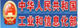 工信部 - 友情链接
